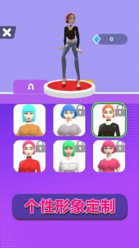 人类进化论 v3.0.5