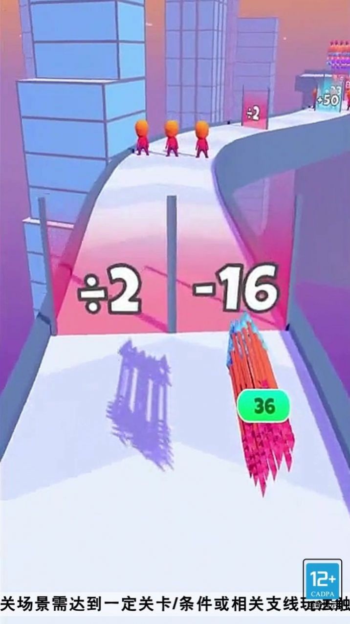 永恒对抗  v1.0.66