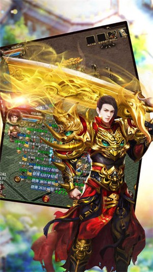 御天复古传奇手游 2024-06-25 15:08