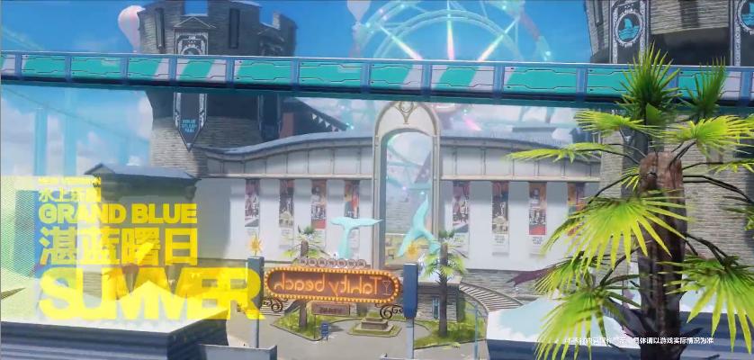 战双帕弥什湛蓝署日  v2.6.1.1690168167