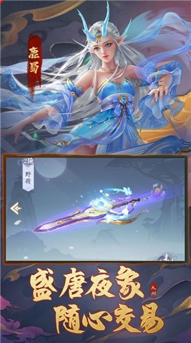 妖皇契约 2021-05-21 16:38