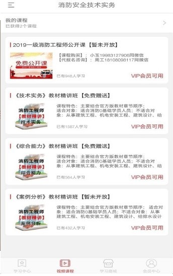 过啦啦 2020-10-14 14:25