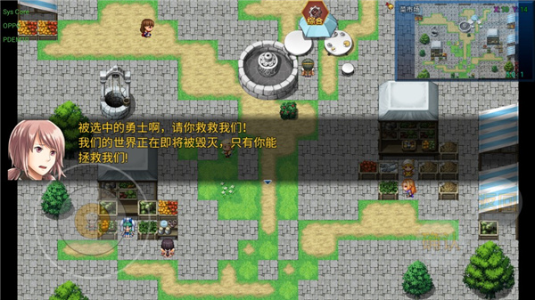 战斗吧进阶的精灵最新版 v1.0.0