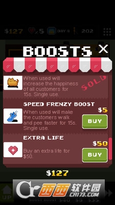 开罗男厕所大作战 v1.0.1 安卓版