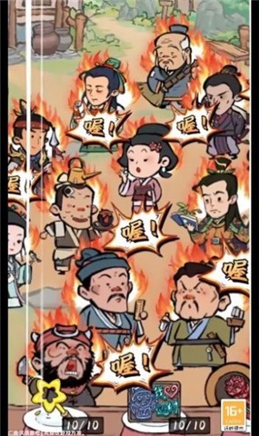 我在桃源有个村红包版  v0.4.1781