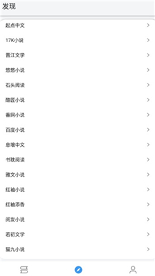 逗比小说安卓版  v1019