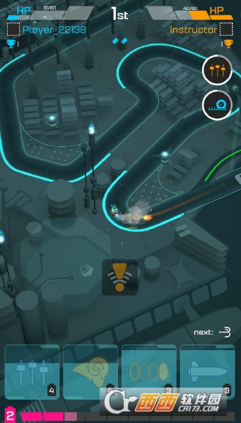 Hyperdrome(回文赛车) v1.5.0 安卓版