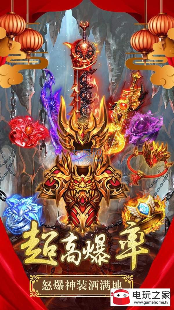 180复古特戒 v1.0.7