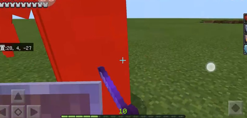 我的世界警笛头模组包游戏手机版  v3.2.3