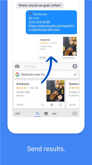 google拼音输入法最新 v4.5.2.193126728