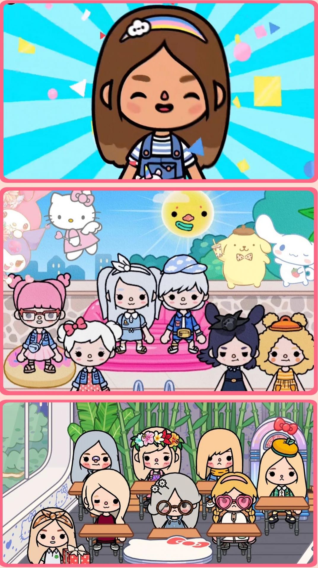 模拟米加世界游戏免费版  v5.3.2