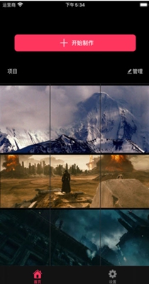 快剪图.jpg