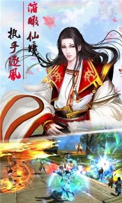 域极天下 v1.1