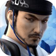 四大名捕战天王