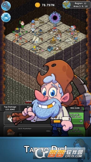 点点挖掘官方版 v1.0.0安卓版