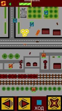 坦克大战任务 2024-06-25 15:08