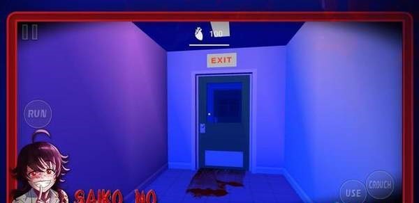 最棒的跟踪狂中文版 v0.1.8