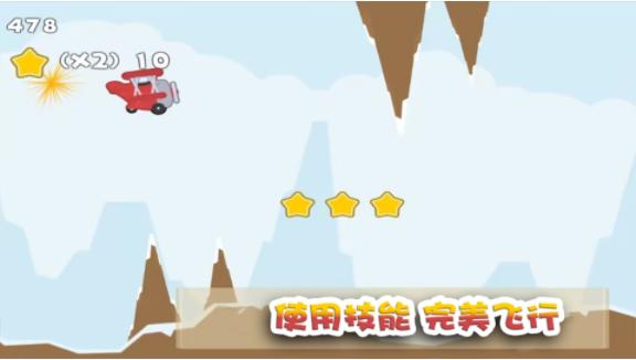 这关过不了吗 v1.0.2