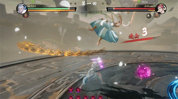 西行纪燃魂官网