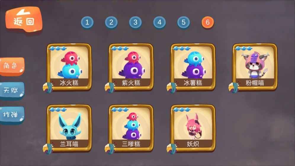 养不大手机游戏最新正版下载  v5.1.2