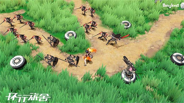 环形旅舍公测版  v1.0.0