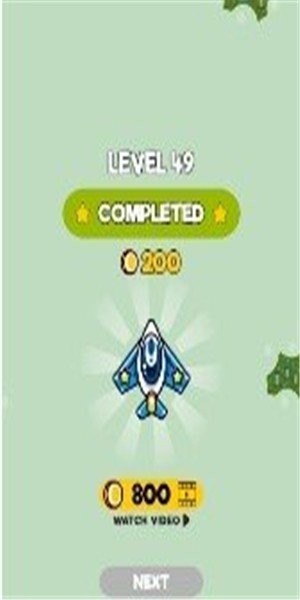 高峰计划 2020-05-18 14:26