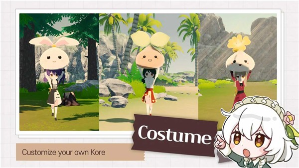 森林冒险单机版  v1.0.2