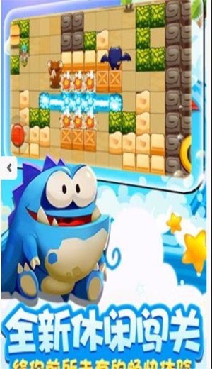 精英泡泡堂 2024-06-25 15:08