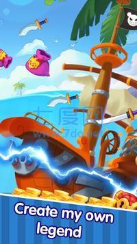 疯狂海盗刀 v1.0