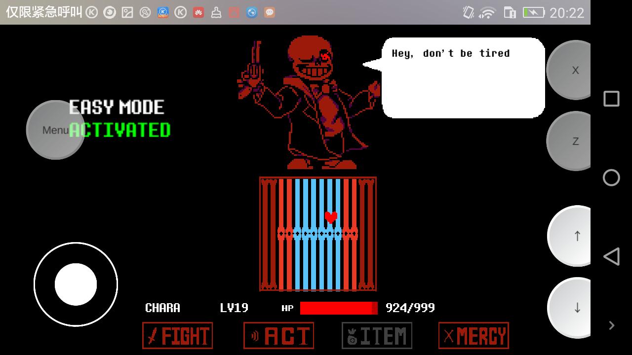 austale突然转变.png austale突然转变.png