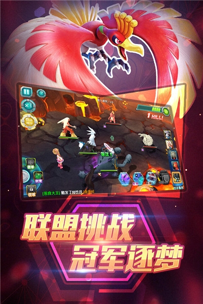 口袋妖怪3DS单机手游