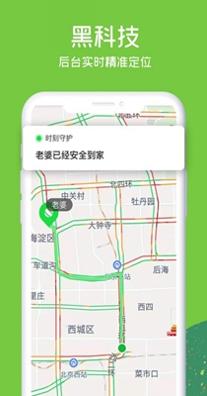 行探 1.0