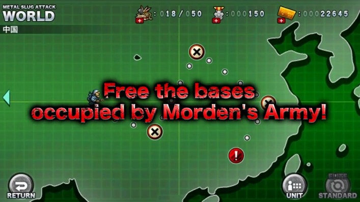 合金弹头进攻无限行动点版最新正版下载地址  v3.0.1