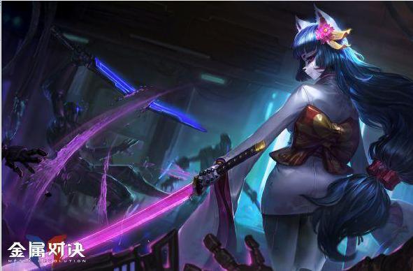 金属对决官网版 2020-06-08 11:46