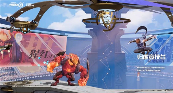 代号破晓2024 v1.103.130