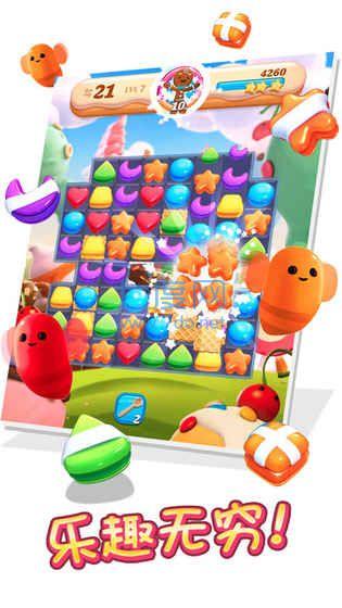 碎碎曲奇大爆炸游戏 v9.20.113