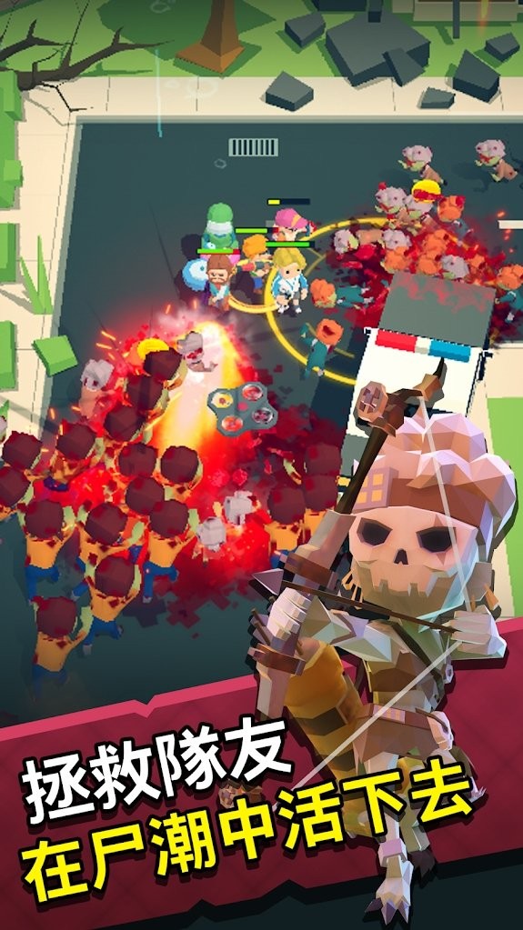 死亡扩散:生死时刻  v1.0.6