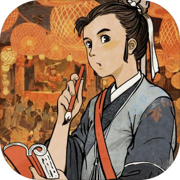 江南百景图肯德基联动