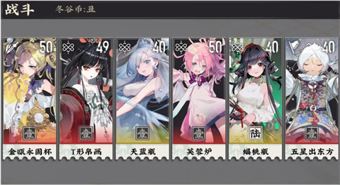 物华弥新官网版