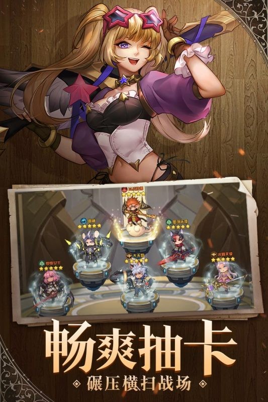 幻境公主公测版  v1.07.20