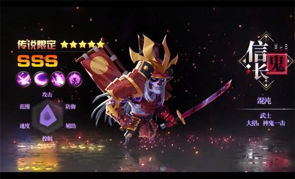 魔兽契约  v1.0.0