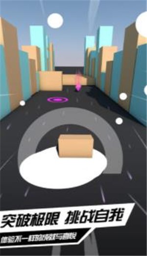 球球旅行记 v1.00