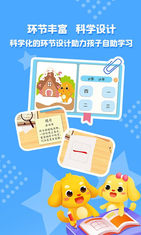 1648112739739674.jpg 1648112739739674.jpg