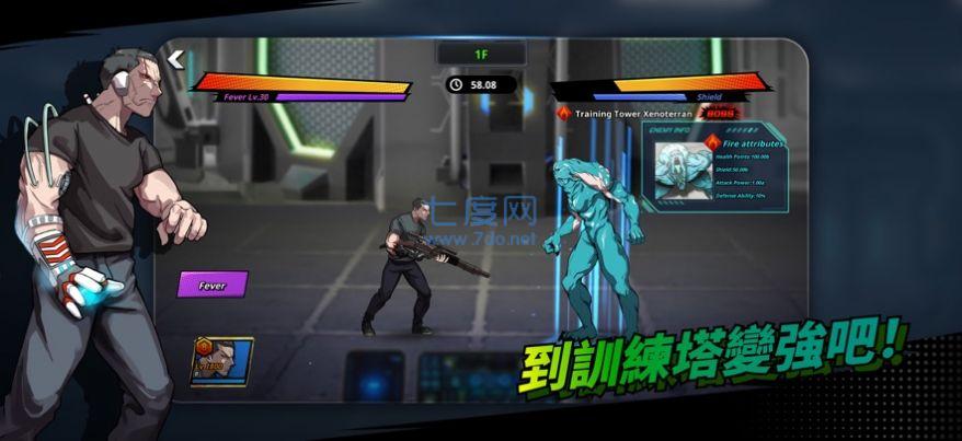 超人时代放置型RPG游戏