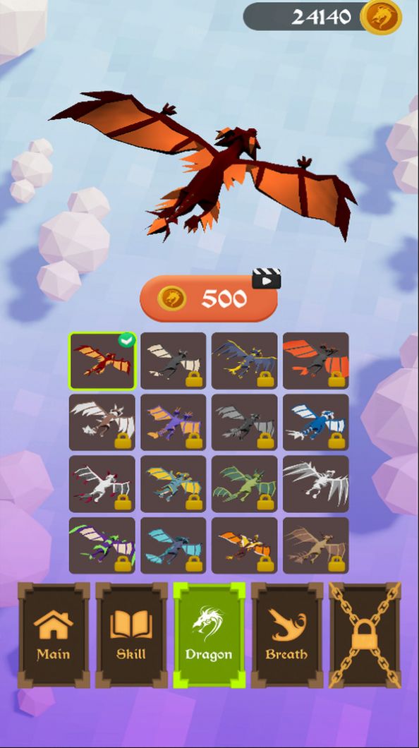 飞龙英雄游戏官方安卓版图片2