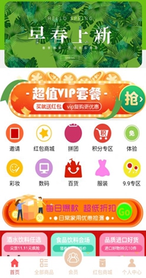 吕济良品.jpg 吕济良品.jpg