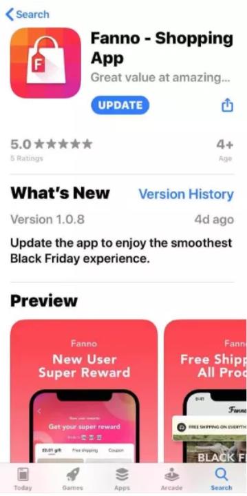 字节跳动fanno电商平台官方app 截图1