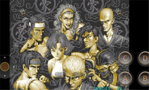 豪血寺一族手机版 2024-06-25 15:08