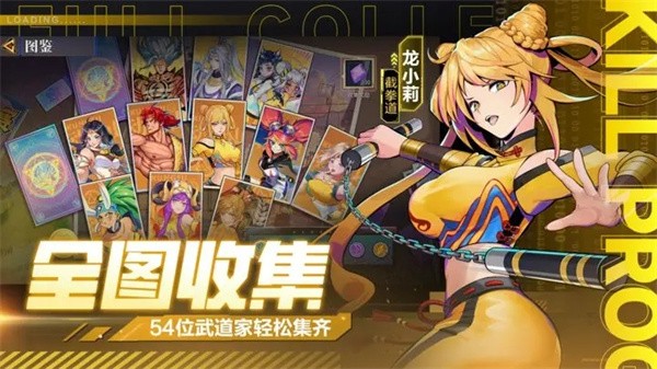 猎码计划正版  v1.0.8