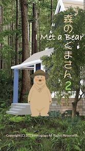 逃脱游戏森林熊  v1.0